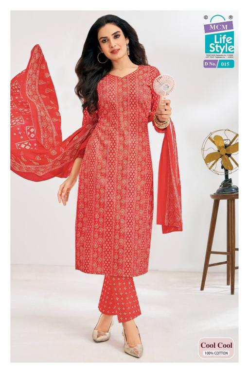 MCM cool cool vol-1 wholesale kurti catalogue online india best 